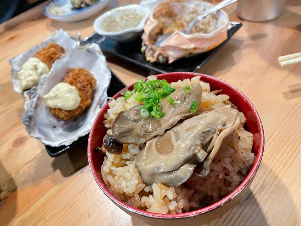 網焼酒場