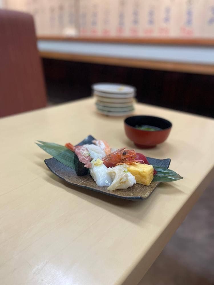 回転寿し活鮮 伊勢原店