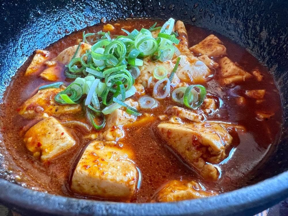 尾道平原温泉 ぽっぽの湯 お食事処