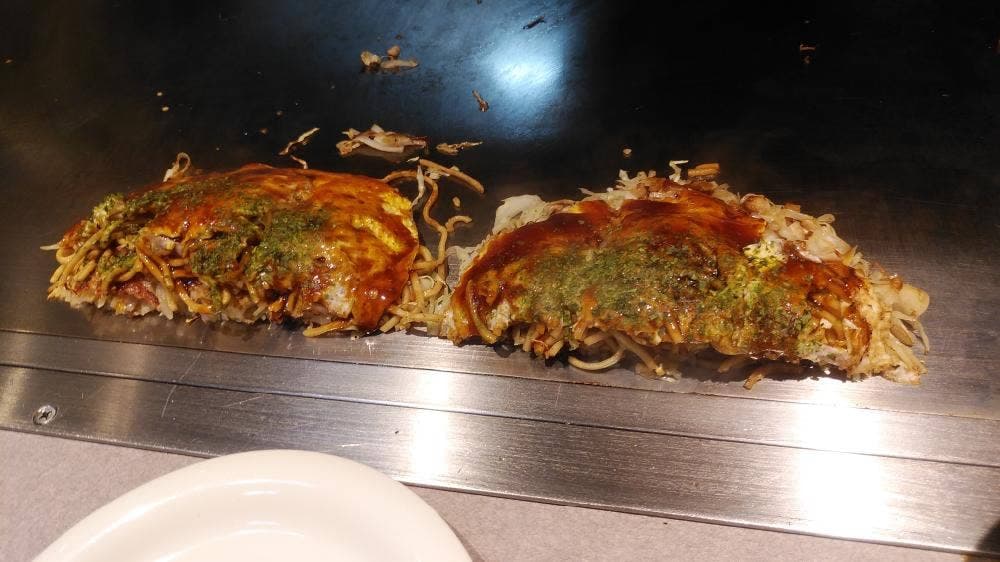 安芸 八幡黒崎店