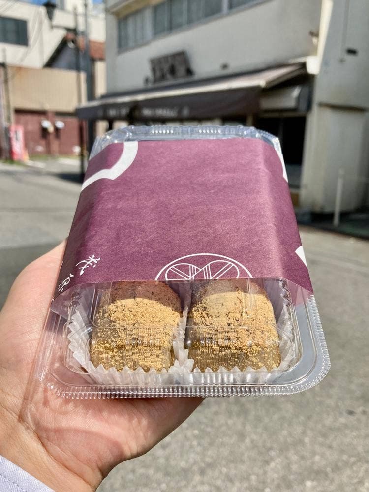 石井菓子店