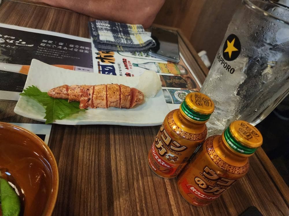 酒は力なり