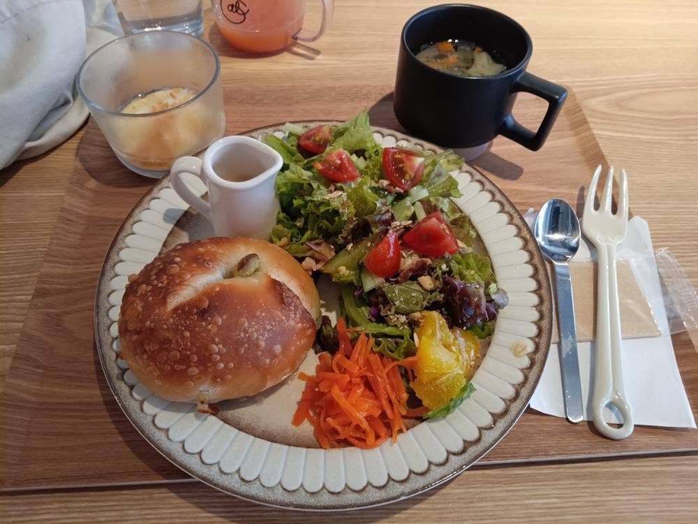 Gal Bagel