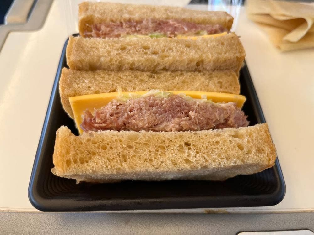千駄木 腰塚 ecute日暮里店