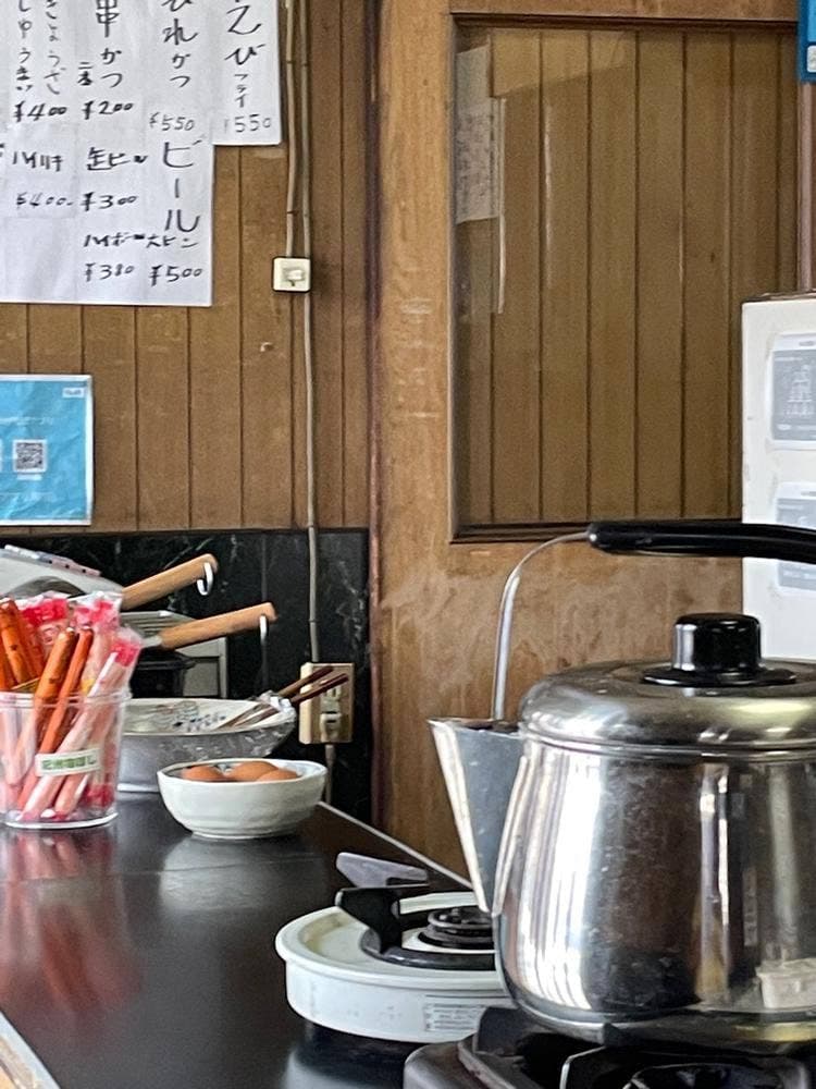 三鶴