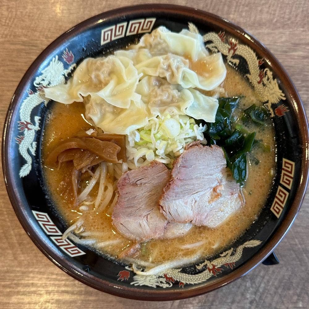 北海道らーめん熊源 下北沢店