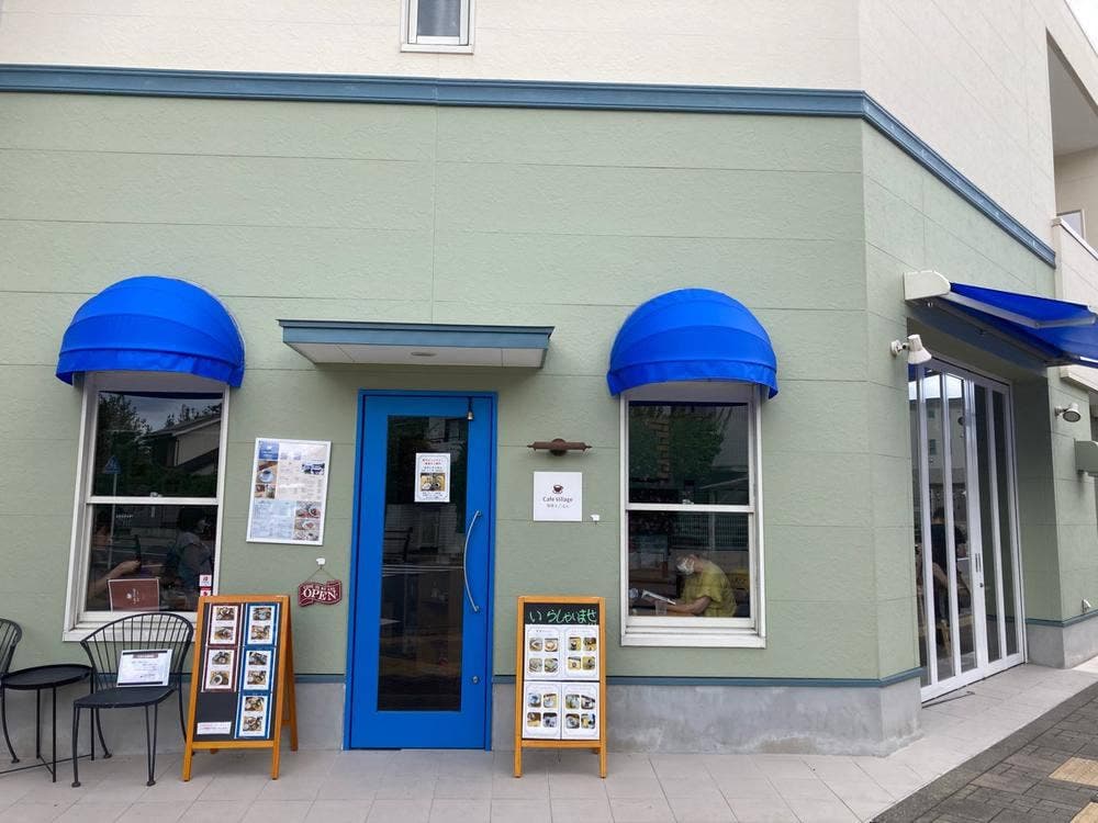 CafeVillage