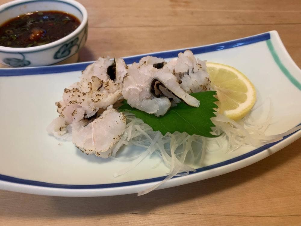 三平寿司