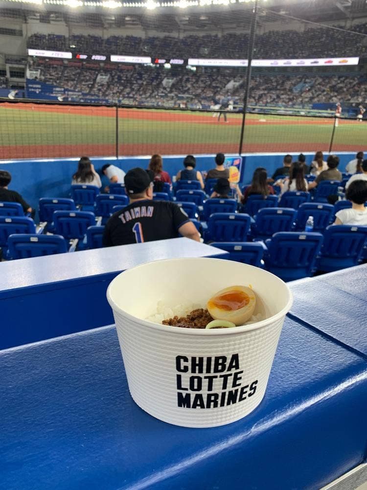 麺場 田所商店 マリンスタジアム店