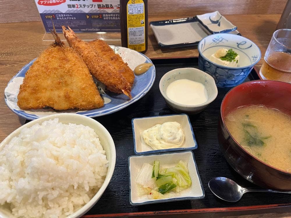 磯丸水産 追浜駅前店
