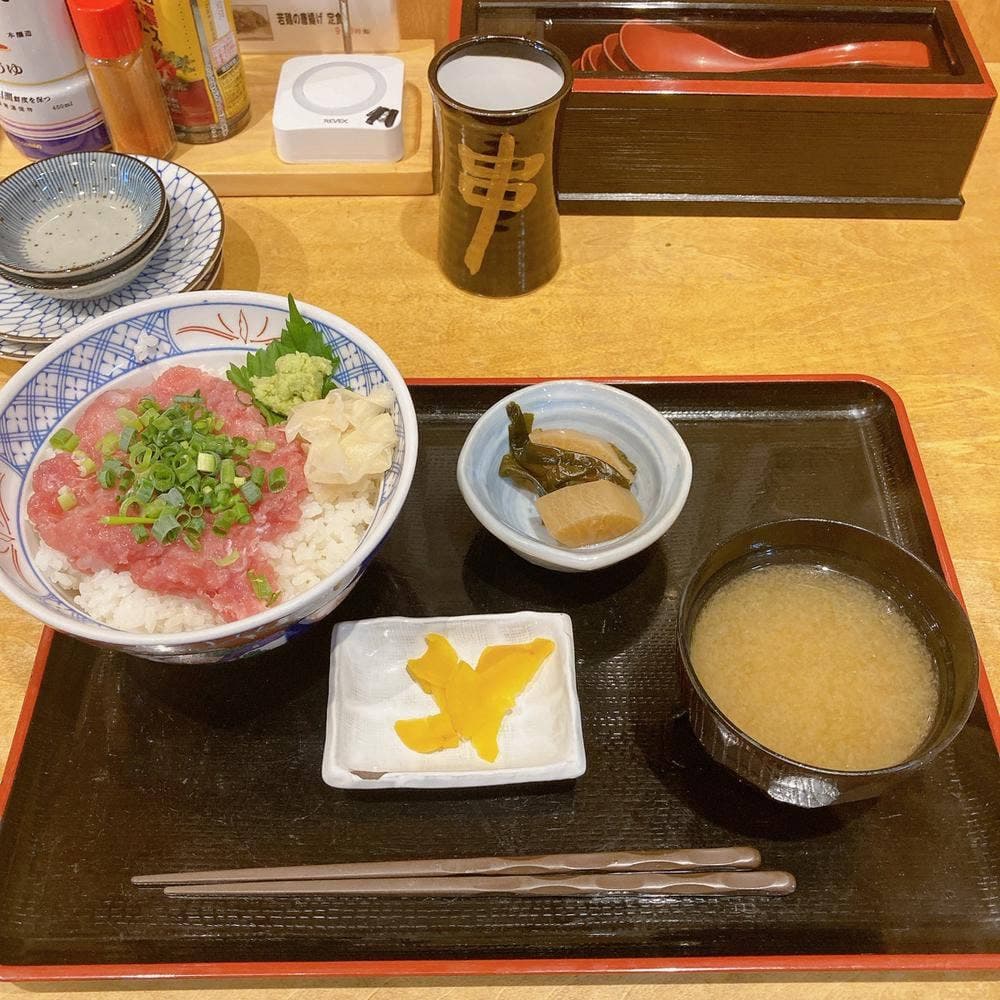 もつ焼横丁 ニシキ屋