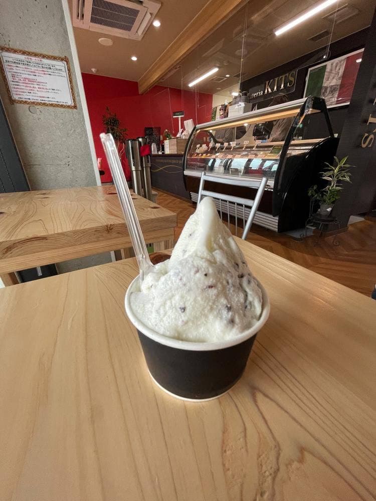 Gelateria KITS 本店