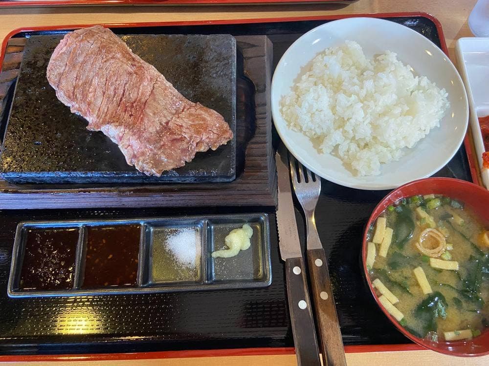 ワンダーステーキ 鶴見緑地店