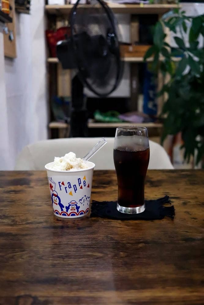珈琲屋 雫月