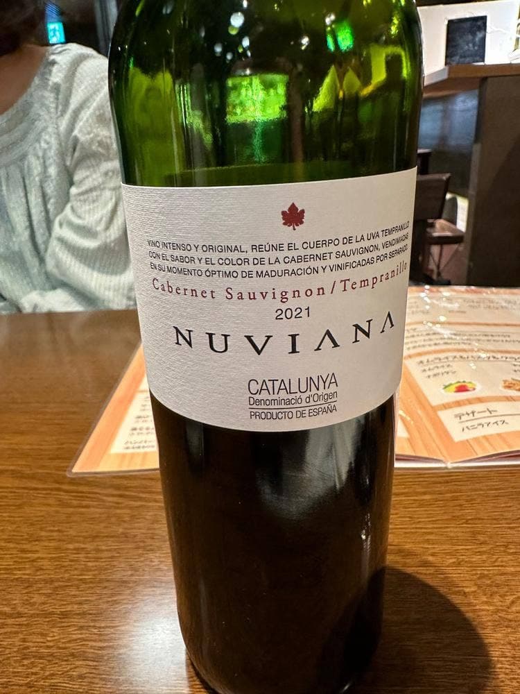 ビアダイニング ヒナタガーデン