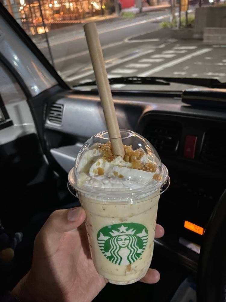スターバックス コーヒー 泉北槇塚台店
