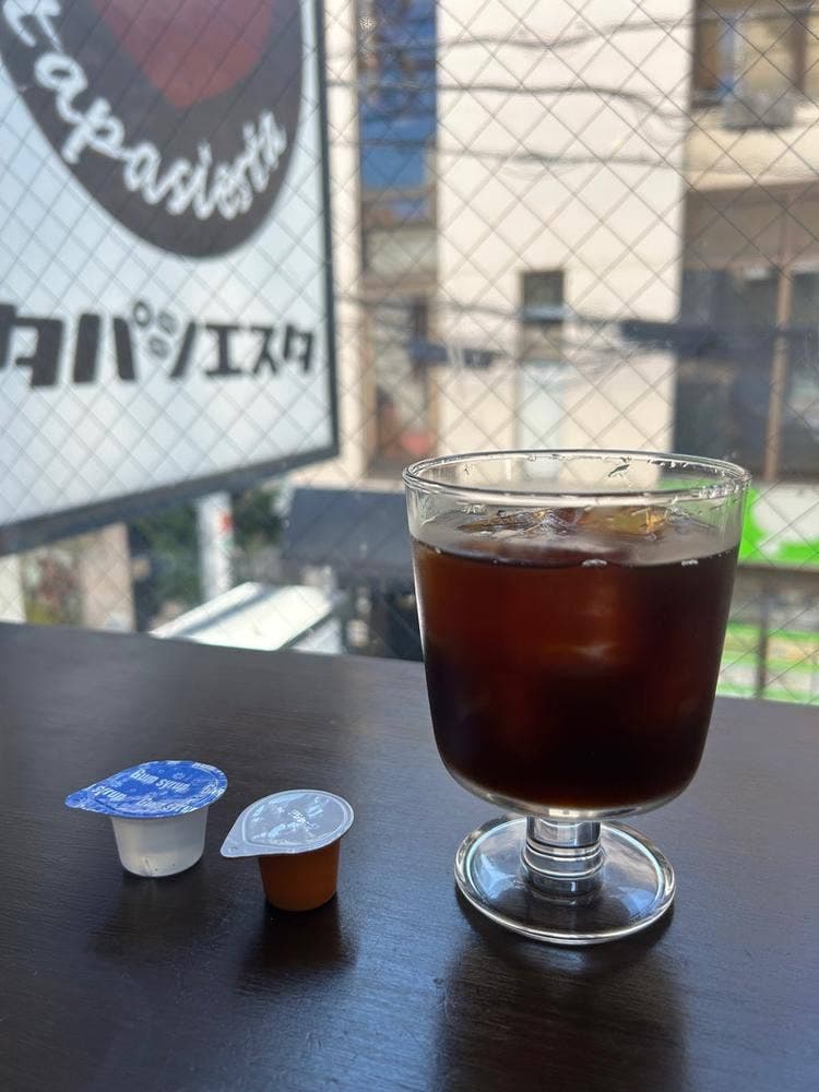 タパシエスタ