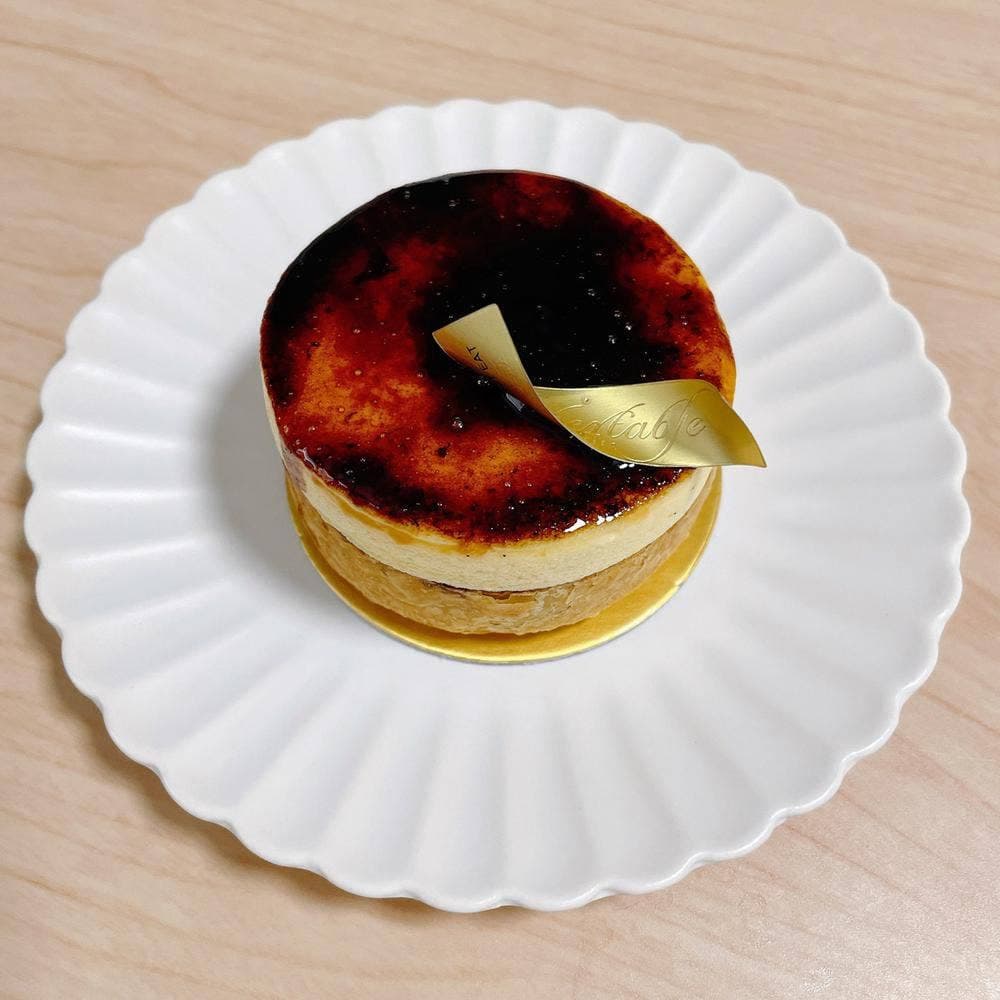 リベルターブル