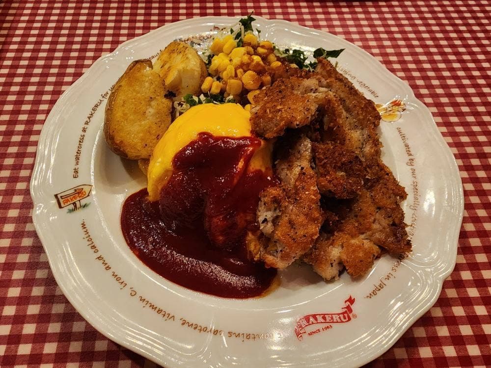 ラケル 宮益坂店