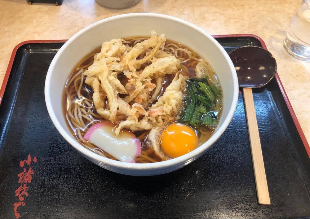 小諸そば 三田店