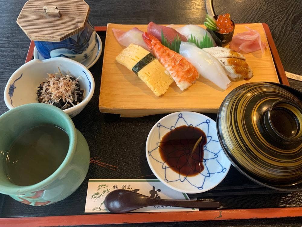 万松