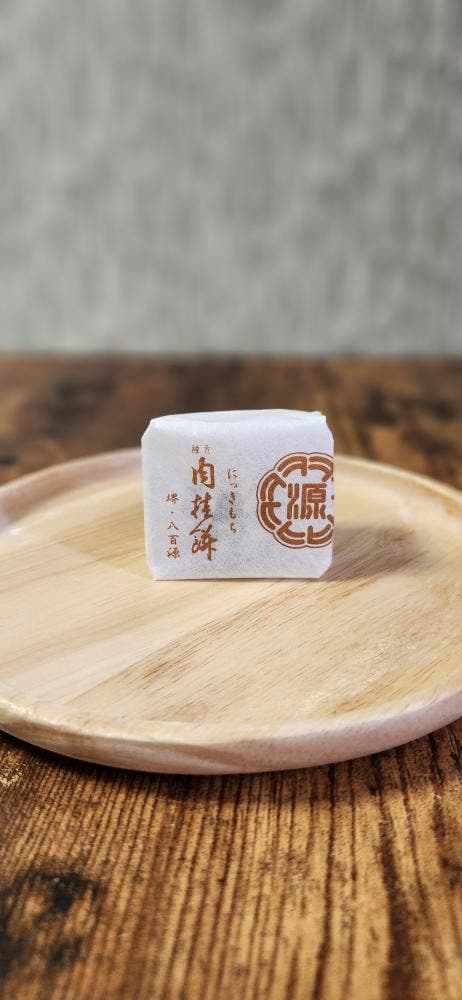 肉桂餅本舗八百源来弘堂