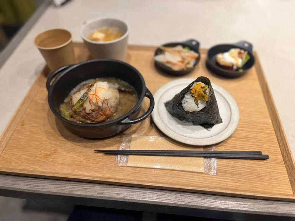 VERMICULAR POT MADE DELI