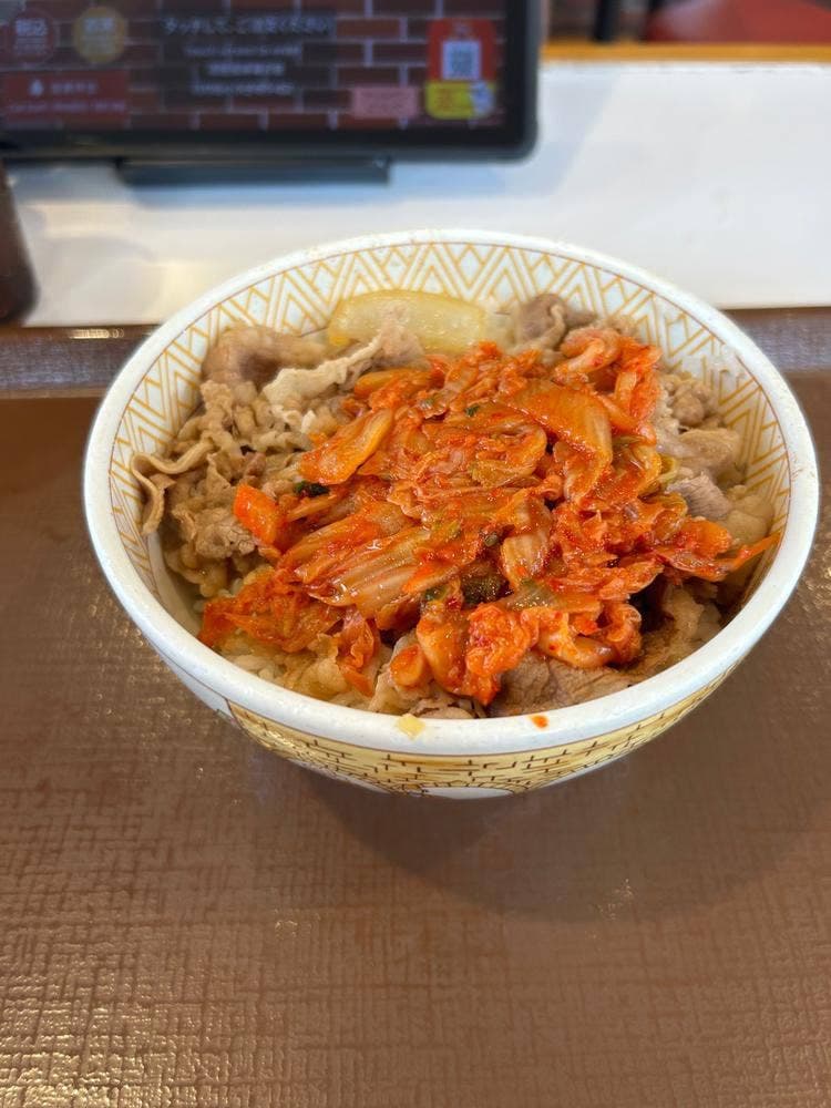 すき家 浜北美薗店