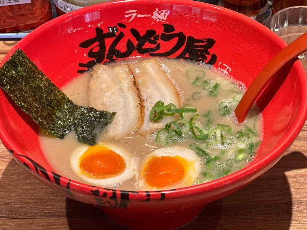 ラー麺ずんどう屋 鳥取湖山店