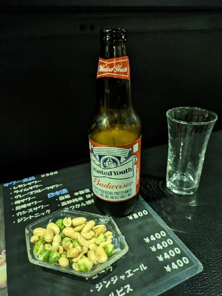 居酒屋拓郎