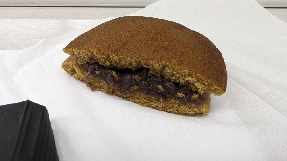 菓子の青木屋 稲城長沼店