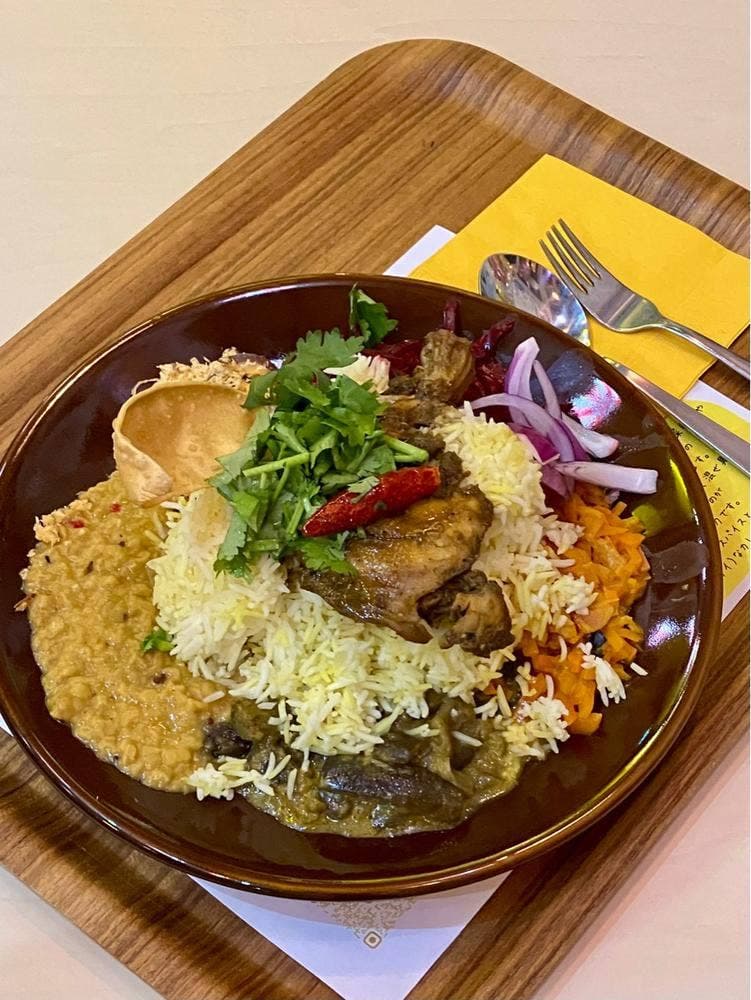 TinTin SriLankan Curry