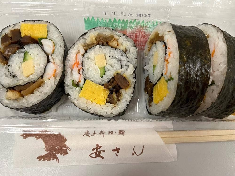 鮨・磯魚料理 安さん 大丸神戸店