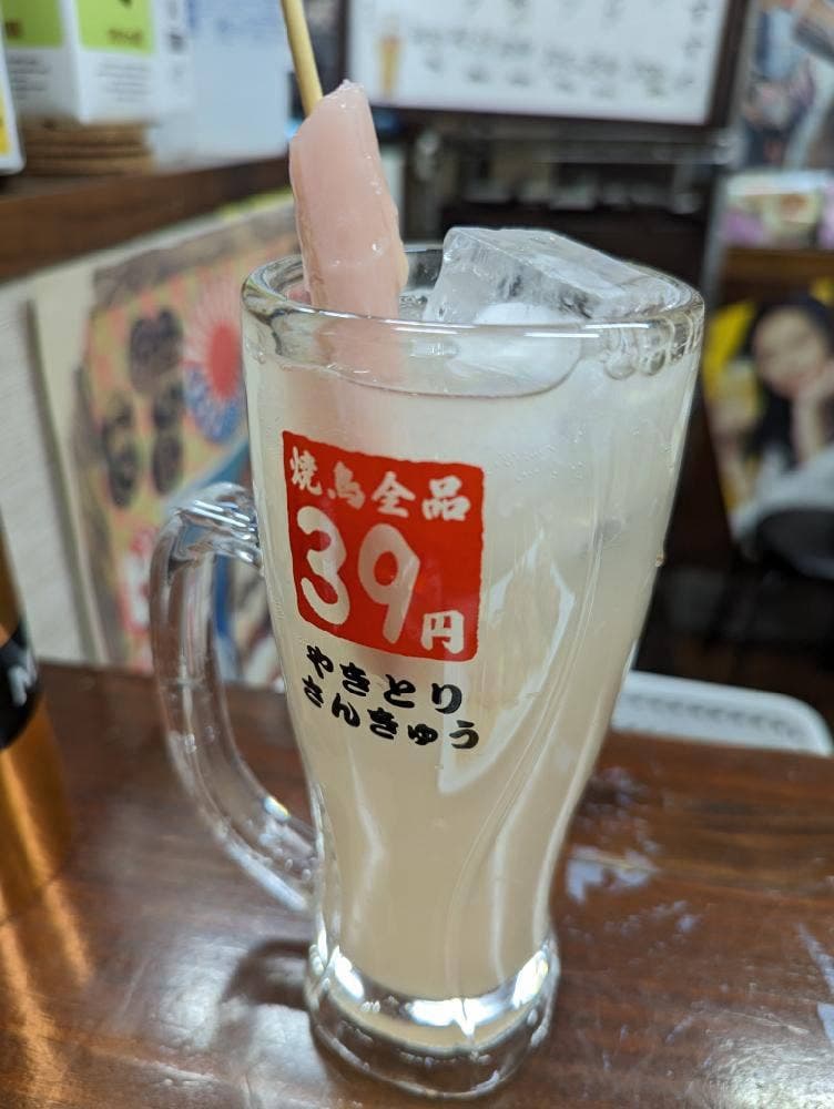 大衆焼き鳥酒場 やきとりさんきゅう 亀戸本店はなれ