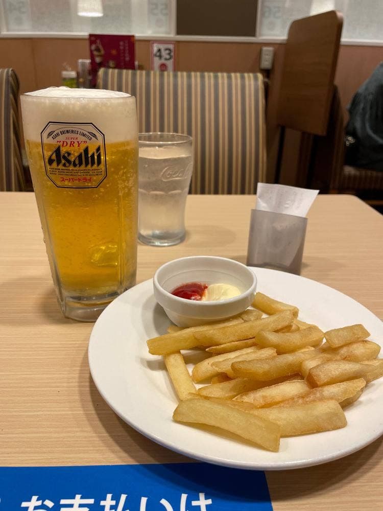 ガスト 東山公園店