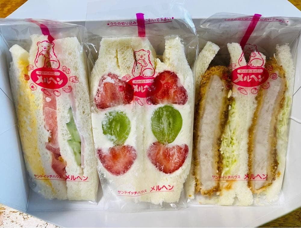 メルヘン エキュート立川店