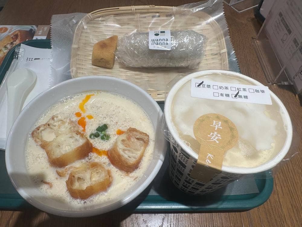 wanna manna 大阪 南森町店