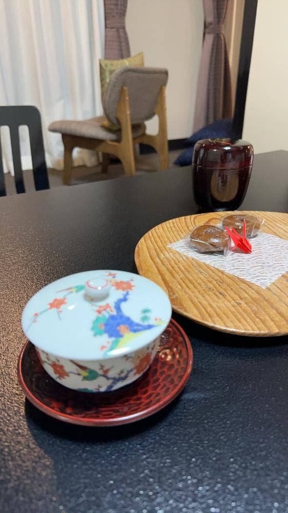 一茶のこみち美湯の宿