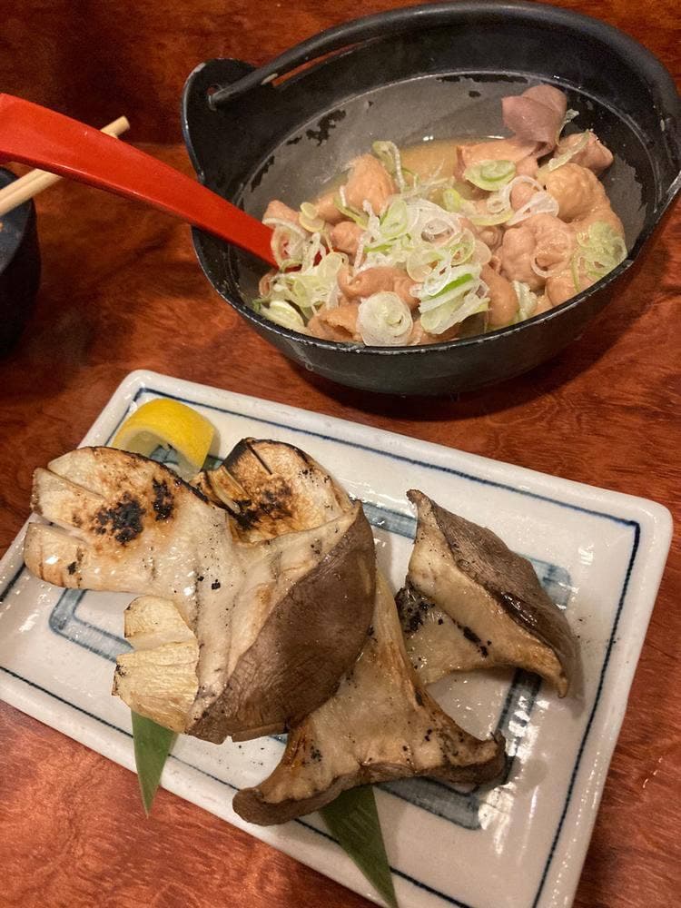 きわみ