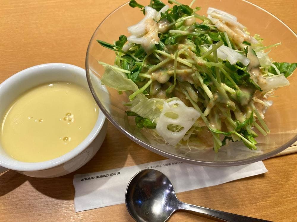 ステーキ宮 新潟県庁前店