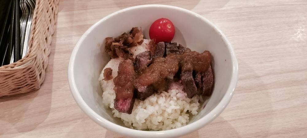 vege BeeF