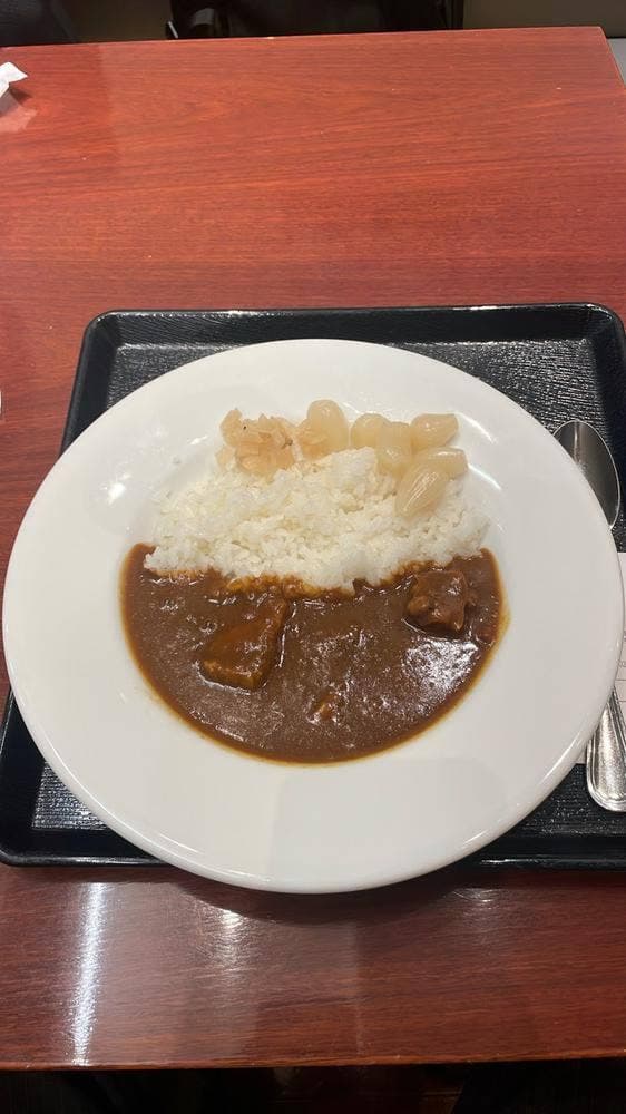 Curry Dining AVION