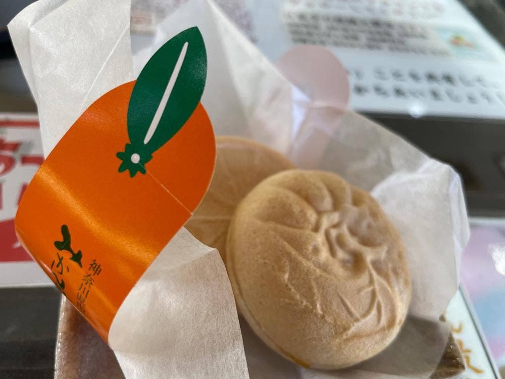 和菓子処 味楽庵