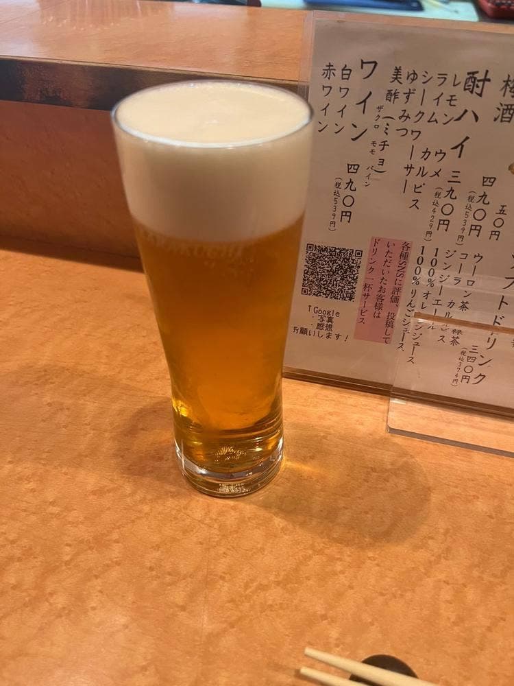 ちゃんこ居酒屋 太一山