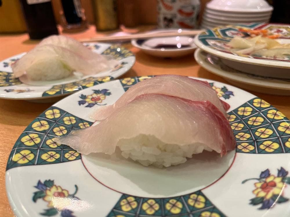 回転すし居酒屋 やすまさ