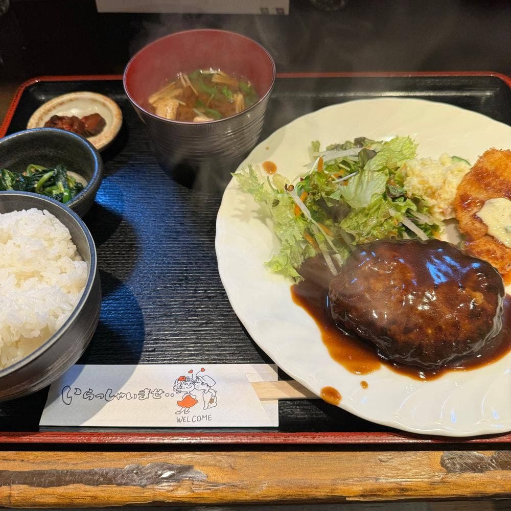 膳