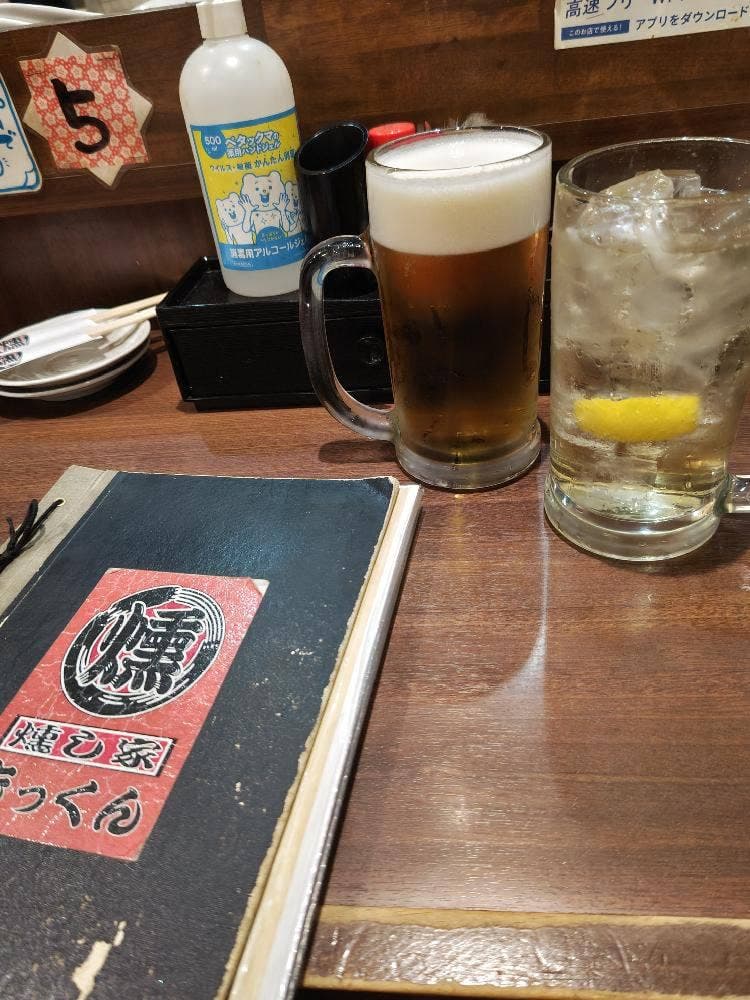 府中っ子居酒屋 燻し家もっくん