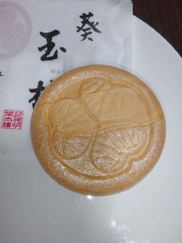 芝神明 榮太樓