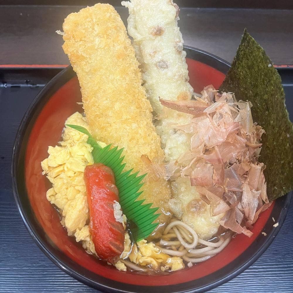 えきめんや 京急久里浜店