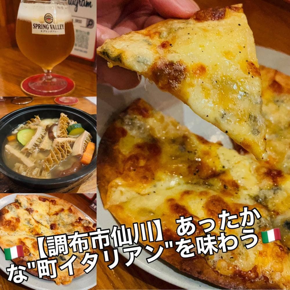 TRATTORIA ORSO